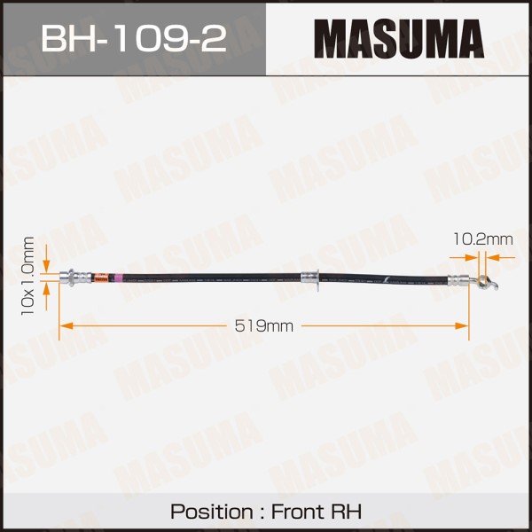 Шланг тормозной MASUMA T- /front/ Corona, Carina, Caldina #T19#,#T21# RH