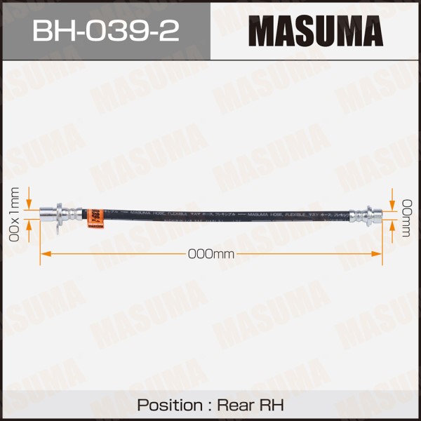 Шланг тормозной MASUMA T- /rear/ Corona, Carina, Caldina #T190 RH
