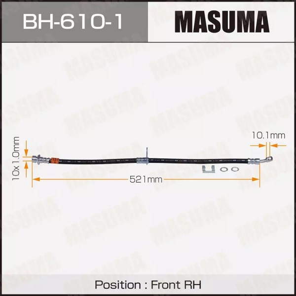 Шланг тормозной Honda Civic 05-12 перед. прав.