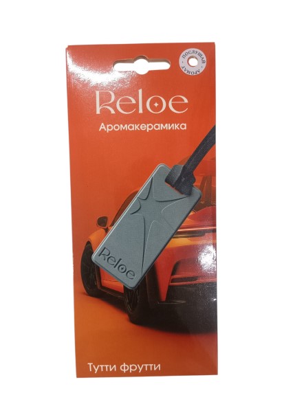 Ароматизатор подвесной Reloe Тутти фрутти (мини-керамика)