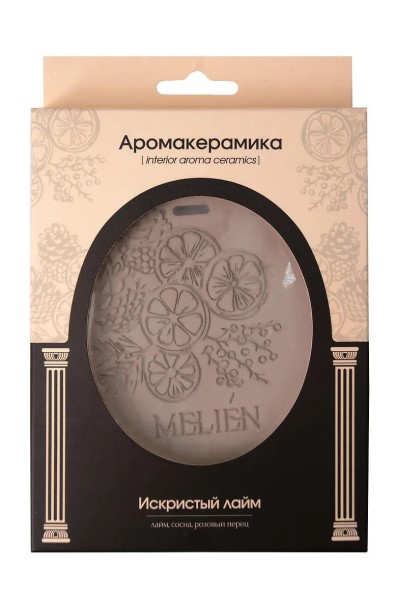 Ароматизатор подвесной Melien Искристый лайм (керамический)