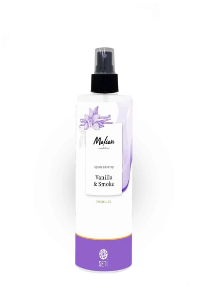 Ароматизатор спрей  Vanilla&Smoke  250 мл