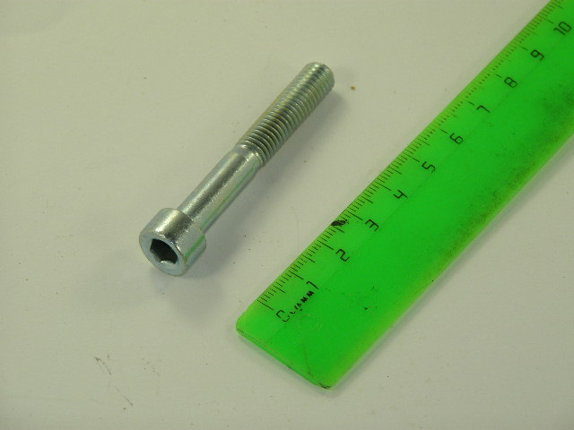 Болт М 8*55 крышки цепи /Г-3110, 3302/ №137 средн.