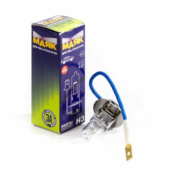 Лампа H3 12V 55W Pk22s