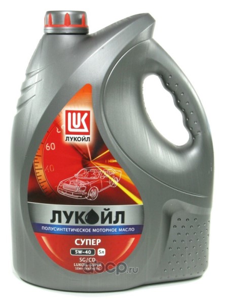 Масло моторное Лукойл-Супер 5W40 SG/CD (5л.) п/синт. (бенз., диз.)