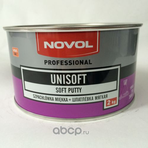 Шпатлевка Novol UNISOFT 1,8 кг мягкая
