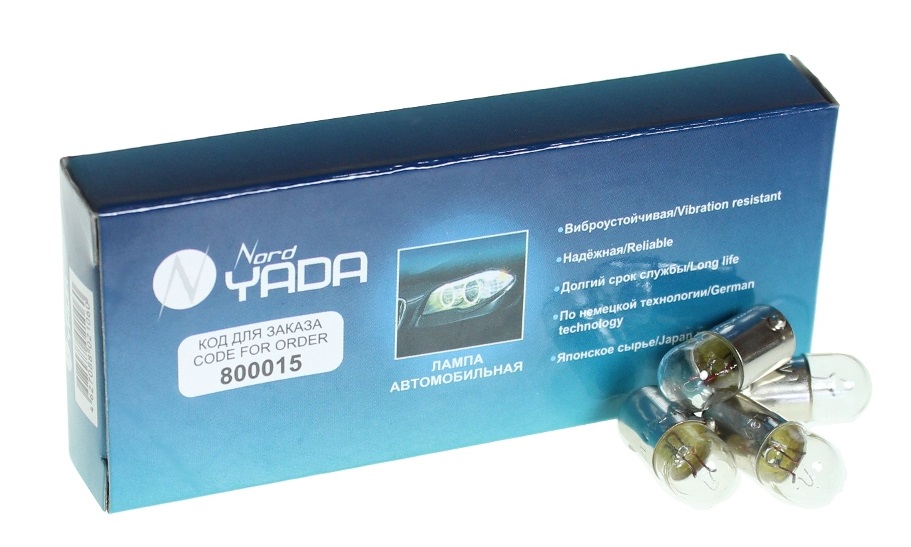 Лампа габарит. 12V T4W T8.5 с цок. BA9s