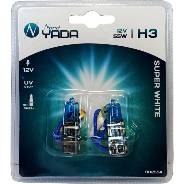 Лампа H3 12V 55W Pk22s набор SUPER WHITE