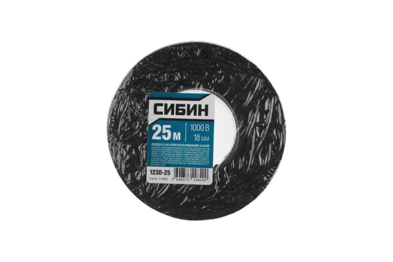 Изолента ХБ (хлопчатобум.) 25м 150 гр