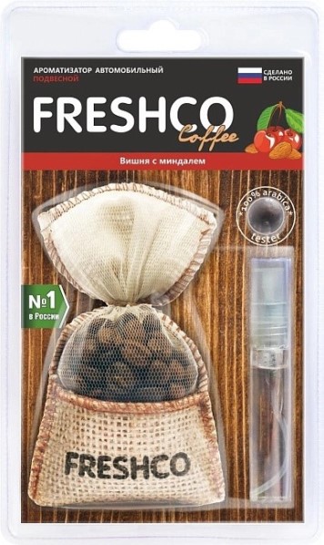 Ароматизатор подвесной мешочек Coffee Freshco с натур. кофе /Вишня с миндалем/