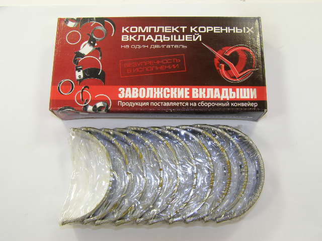 Вкладыши коренные /Г-3302 дв. 402/ 0.75