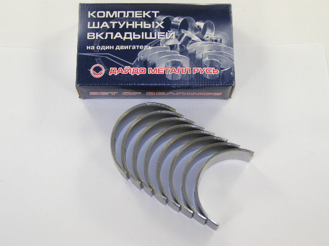 Вкладыши шатунные /Г-3302 дв. 402/ 0.75