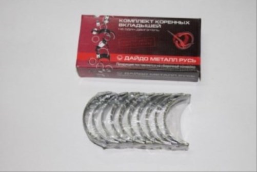 Вкладыши коренные Renault Logan Symbol Sandero Megane Duster Lada Largus 0.00