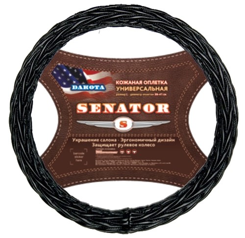 Оплетка руля M 37-38 см кожа  SENATOR DAKOTA  черная